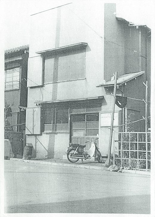 神奈川大工職労働組合_外観